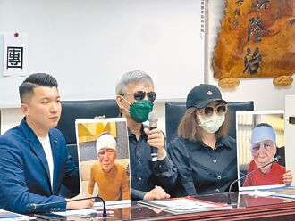 花27萬旅日賞櫻 團客批低級沒品質