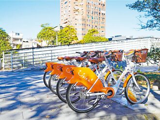 新北YouBike電輔車 下半年上路