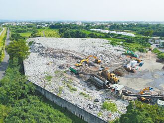 生产、去化平衡 云林垃圾处理见效