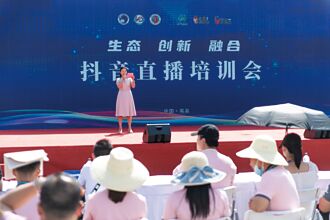 抖音禁時政、財經 創作者憂限縮