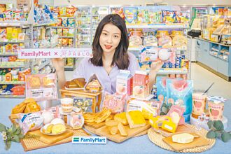 全家「蜜桃」饗宴掀粉嫩風