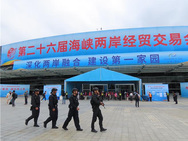 第26屆海峽兩岸經貿交易會16日上午在大陸福建福州海峽國際會展中心開幕。（朱紹聖攝）