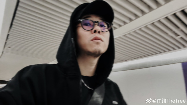 许钧。（图／许钧微博）