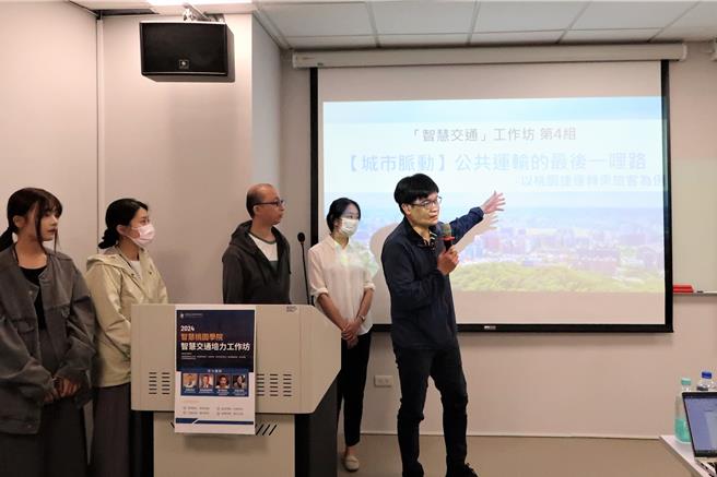 公共運輸的最後一哩路」專題運用未來市民卡2.0並與ESG議題結合。（智發會提供／蔡依珍桃園傳真）