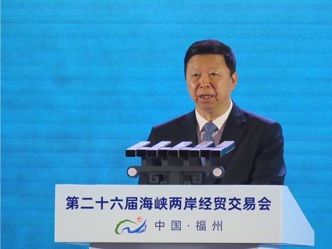 第26屆海峽兩岸經貿交易會16日上午在福州開幕，大陸國台辦主任宋濤出席致詞。（朱紹聖攝）