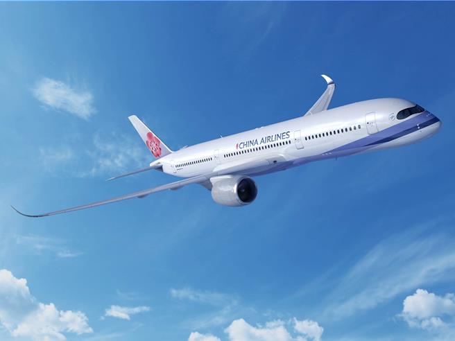 線上旅展購買台北福華住宿券，可抽華航台北直飛美國西雅圖商務艙機票1張，票價約12萬多，預計抽出1名幸運兒。（中華航空提供）