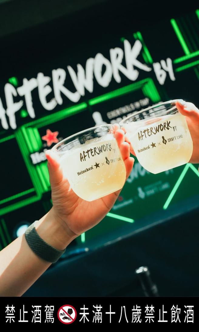 海尼根在信义区鸡尾酒吧「Draft Land」推出「Punch Out星银特调」。（Heineken提供）