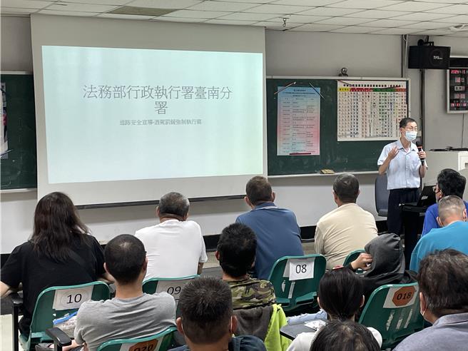 行政执行署台南分署强调，如因酒驾遭罚款却无力缴纳，可申请分期缴纳，避免被强制执行。（台南分署提供／曹婷婷台南传真）