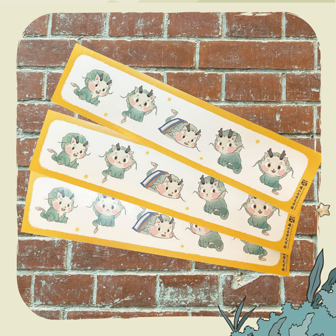 台文館龍年吉祥物「阿龍」涉嫌抄襲大陸畫師作品。（圖／翻攝自台文館臉書）