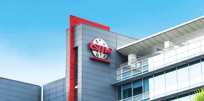 法人认为，目前AI趋势仍在初步基础建设发展阶段，台积电领先地位难以撼动，预料后续股价还有挺进空间，市值22兆元新里程碑指日可待。图／本报资料照片