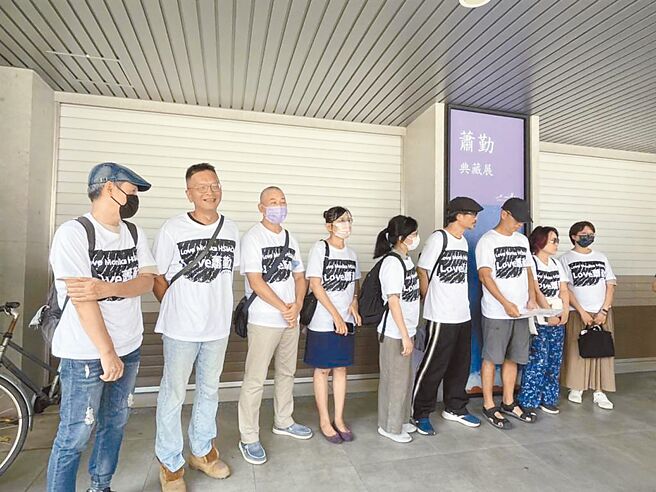 畫家蕭勤去年辭世，留下大量遺作卻爆發遺產爭議，南藝大校友後援會約十多名學生控訴基金會控制遺孀Monica自由，於2023年8月24日到基金會接人，與基金會爆發口角，最後不歡而散。（本報資料照片）