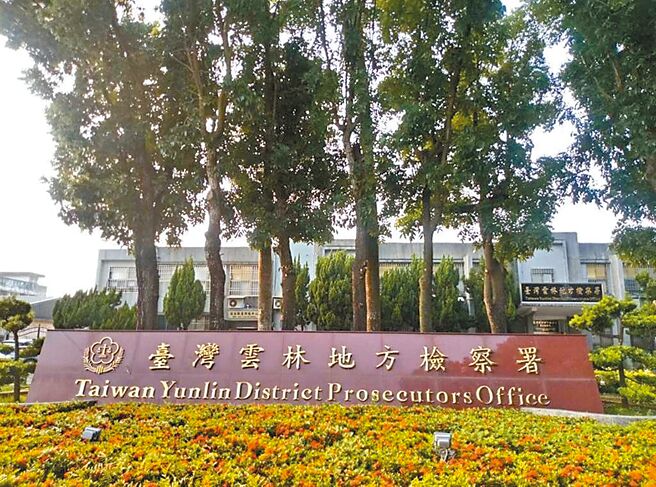 雲林地檢署偵辦詐欺集團案，發現高雄市陳姓員警涉案，收押後擴大偵辦，15日雲檢表示再查獲洪姓員警等5人，聲押洪嫌獲准。（本報資料照片）