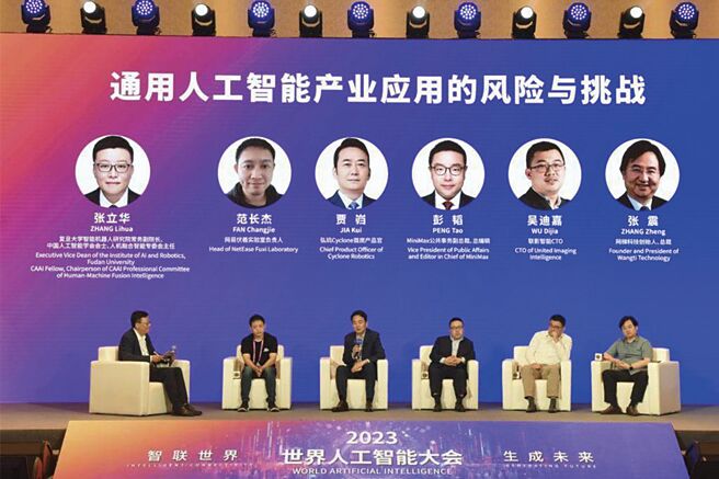 近期不少大陸大專院校先後發文，就學生如何在畢業論文中使用生成式AI、AI代寫在論文中的比例等問題作出規範。（新華社）