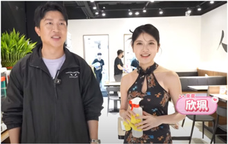 最美酸菜魚老闆遭酸「找乾爹回台開店」 親上火線反擊