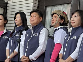 表决战》 傅昆萁批民进党土匪：国会改革依大法官解释 