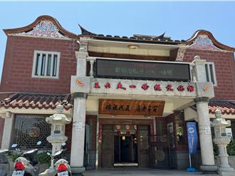 金門首家獲B型企業認證產業 王大夫一條根打造永續未來