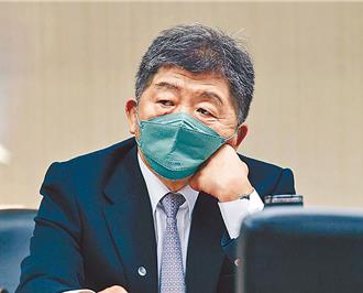 台灣連8年未獲WHA邀請 陳時中：無法參與是世界的損失