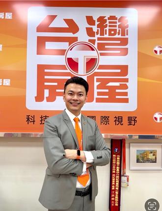 深獲信任 家族29筆物件全由台屋江政翰成交