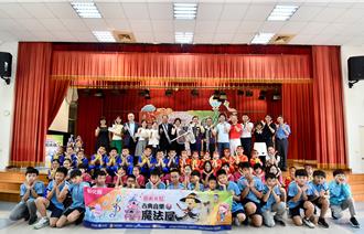彰化藝術光點推廣計畫啟動 今年聚焦校園音樂提升藝術涵養