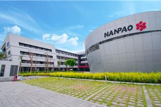 研發半導體、電子產業製程用膠 南寶開拓新巿場