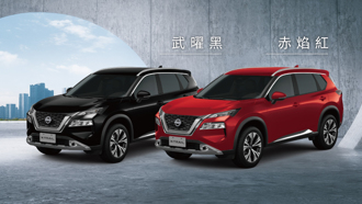 Nissan X-Trail 25 年式上市 新增車色限時優惠超過5萬元