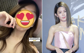 郭書瑤「被原況輸出」 33歲無修圖真面目曝光