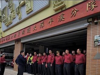 疑開錯路加上身體不適 新北消防宜蘭駕車自撞山壁