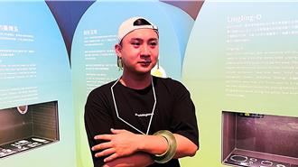 「微觀．史觀」考古特展 把國寶玉器穿上身