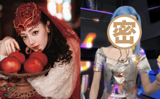 迪麗熱巴頂藍色短髮戴唇環 化身「AI女友」電暈全網