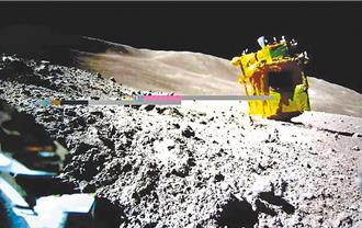 從月球觀測天體 日本太空總署籌設「月面天文台」