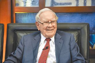 〈美股13F报告〉揭密 巴菲特秘密清单 曝光