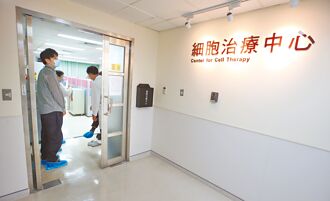 末期大腸癌免疫細胞治療 存活率僅提高3～5％