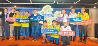 培育技職人才 新北3000萬設10間金手基地