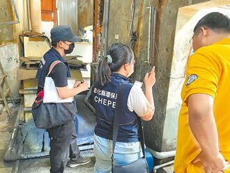 彰化 電鍍廠汙染案 追回上億整治費