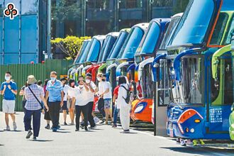 一日遊夯 遊覽車司機操到紛出走