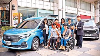 Ford旅玩家福祉車加入桃園區服務