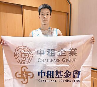 泰國公開賽》寶島內戰 周天成、李佳豪晉8強