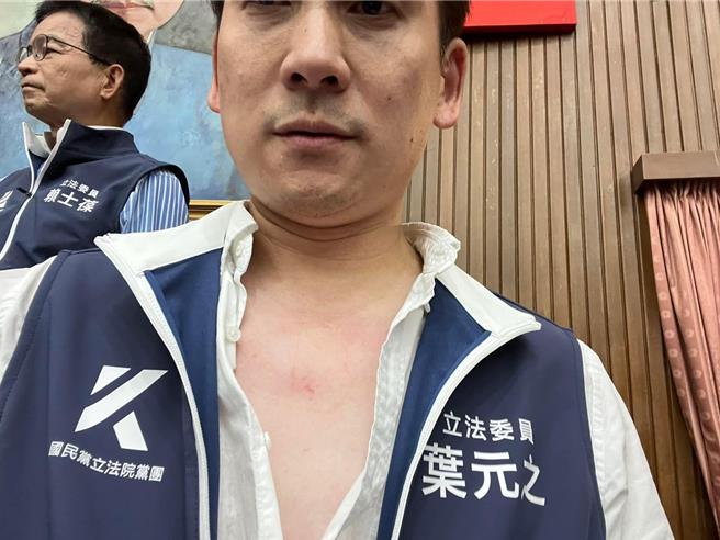 立委叶元之贴出挂彩照。（叶元之办公室提供）