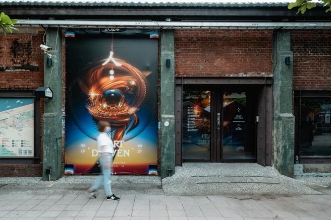 國際主題展區「人：Heart Driven」，參展各國設計師善用科技為人心所需找到解方。（圖／高雄市文化局）