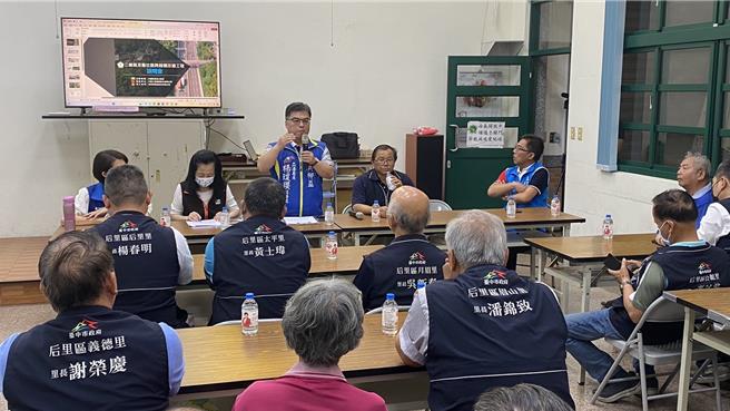 國民黨立委楊瓊瓔服務處17日指出，台中市后里區舊社路、三線路2座跨越國道1號橋梁，因橋梁老舊、狹窄，17日舉行「國1后里至大雅段拓寬工程」說明會，預計今年8月開工、2025年5月完工，提升民眾交通便利。（楊瓊瓔服務處提供／張妍溱台中傳真）