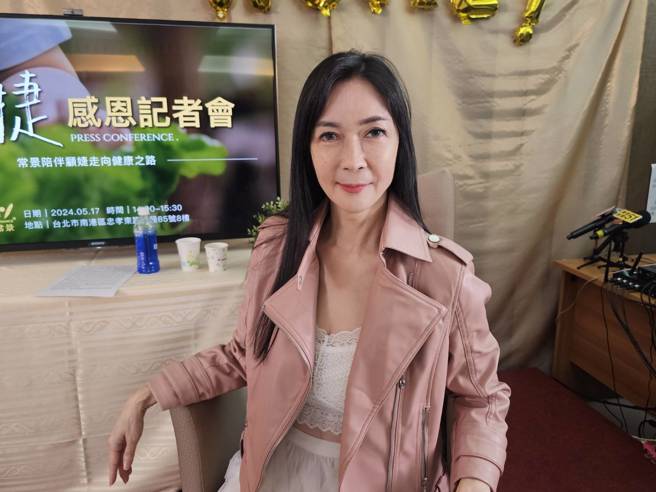 顾婕今向大家说明病况。（图／游定刚拍摄）