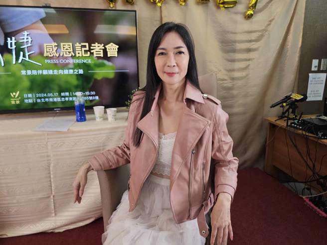 顾婕今向大家说明病况。（图／游定刚拍摄）