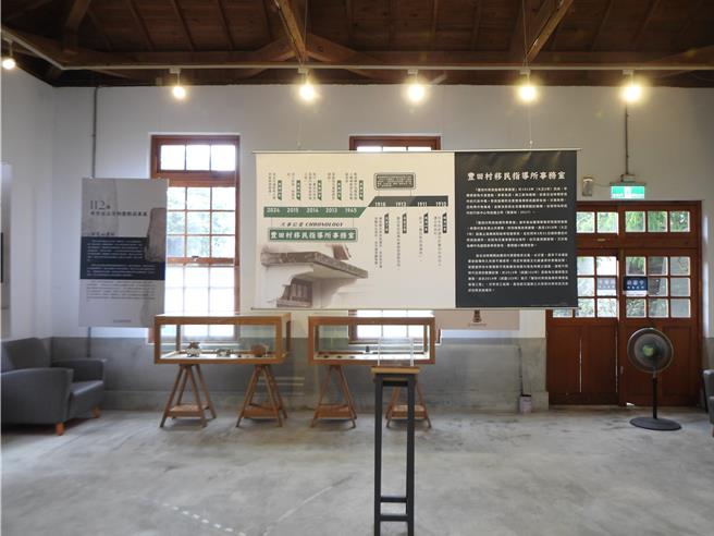 花蓮縣文化局3年前成立「考古博物館」，展示縣內歷年出土的80萬件史前文物，隨試掘工作持續進行，館舍空間不夠展示最新出土的文物，文化局為此結合鄰近的閒置文資空間「豐田移民指導所事務室」，打造成考古二館，呈現最新的成果。（羅亦晽攝）