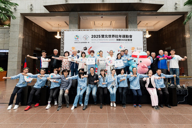 世壯運是首度在臺灣舉辦，更是亞洲首辦，為迎接國內外參賽者及陪同者，雙北市政府將全力以赴做好準備。（圖／臺北市政府體育局提供）