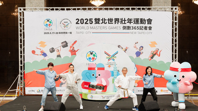 世壯運主任委員林奕華、副主任委員龔雅雯、文姿云、趙志材及壯寶一同倒數365。（圖／臺北市政府體育局提供）