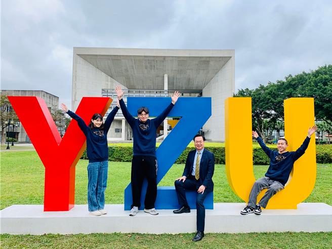 英国泰晤士报高教特刊（Times Higher Education， THE）日前公布「2024世界最佳年轻大学排名」。元智大学今年名列全球第310名、全国第7名，于国内无医学院之私立大学中持续名列第1名。（校方提供）