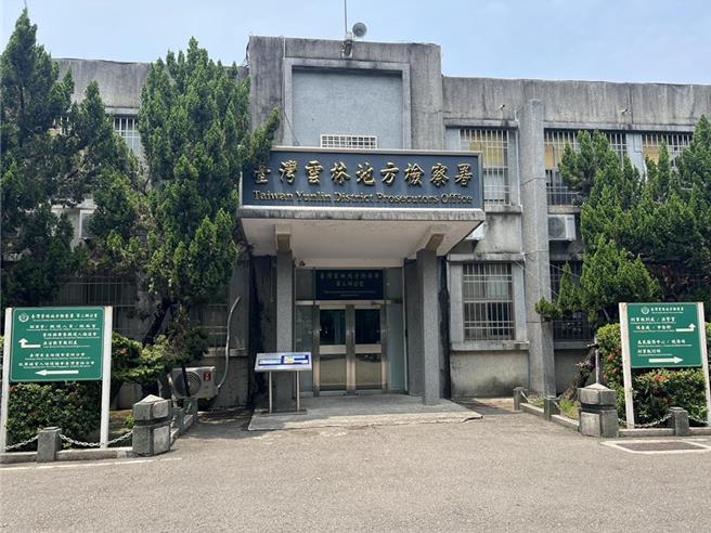 雲林地檢署偵辦黑莓卡詐騙案，案情不斷向外擴展，最近傳訊前刑事局副局長莊定凱，他疑似違反公務員旋轉門條例擔任電信公司顧問，與虛擬貨幣案的顧問。（本報資料照片）