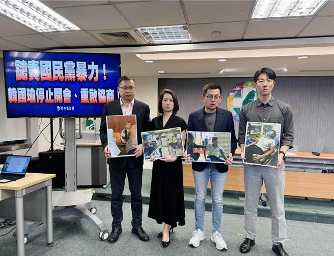 民進黨譴責：立法院交出傷人兇手 韓國瑜立即停止開會。民進黨提供