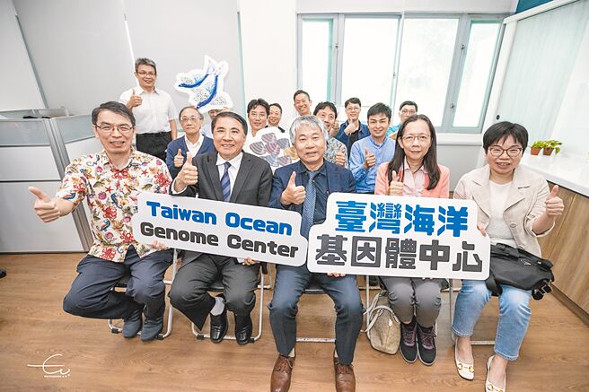 臺灣海洋基因體中心將持續深入探索和挖掘「藍色基因經濟」潛力。圖／海大提供