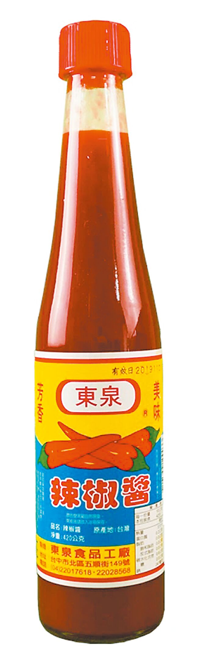 东泉辣椒酱420cc，优惠价85元。（momo购物提供）